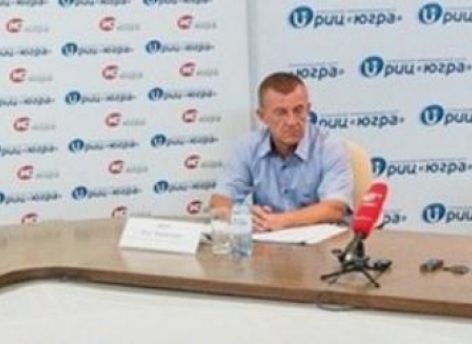 Олег Дресс стал исполняющим обязанности директора «ЮграМегаСпорт»