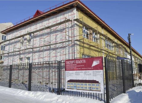 ​Летом 2023 года в селе Абатское завершат капитальный ремонт поликлиники