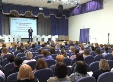 ​В Тюмени обсуждают развитие системы ранней помощи детям до трех лет
