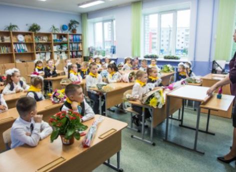 ​Югорчане готовятся подавать заявки на зачисление детей в первый класс