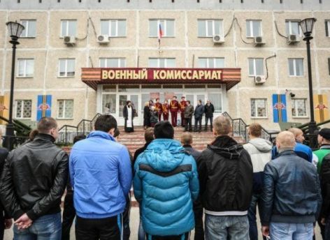 В России с апреля начнут вручать «электронные» повестки