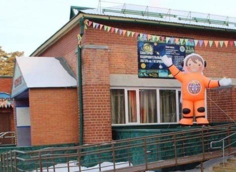 Детские оздоровительные лагеря Тюменской области получат гранты Минпросвещения России