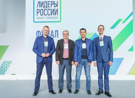 Югра – на 11 месте по количеству заявок на конкурс «Лидеры России»