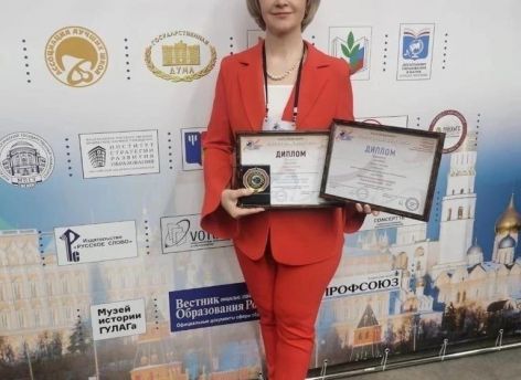 Одним из лучших педагогов России стала заведующая детсадом из Нижневартовска