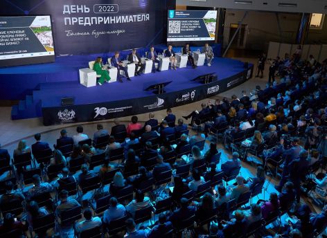 ​Развитие тюменских брендов обсудят на масштабном бизнес-форуме