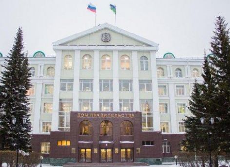 ​Югра заняла четвертое место в рейтинге развития регионов России