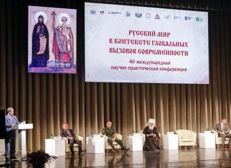 В Тюменской области широко отпраздновали День славянской письменности и культуры