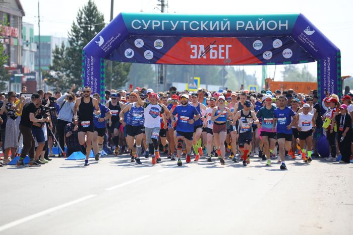 800 человек пробежались в Сургутском районе