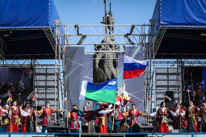 ​С днем города! С Днем России!