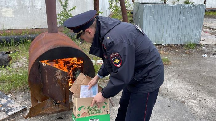 Югорские силовики уничтожили шесть килограммов различных наркотиков