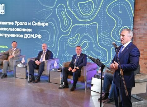 В Тюменской области планируют построить 14 млн «квадратов» жилья