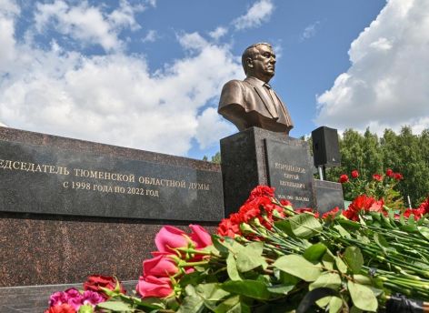Александр Моор: Жизнь Сергея Корепанова – учебник истории Тюменской области и России