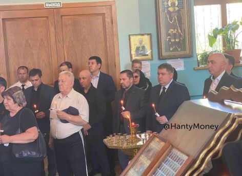 В Мегионе прощаются с умершим главой