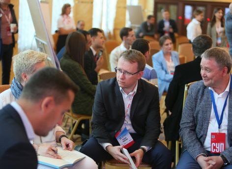 Три дня недостаточно! Предпринимателей со всей России ждут в Тюмени на 4 дня