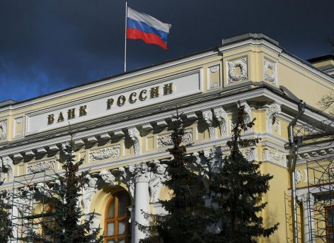 Банк России повысил ключевую ставку до 8,5% годовых