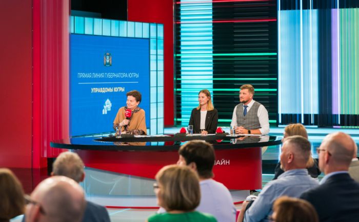 ​Наталья Комарова собрала в онлайне «Управдомов Югры»
