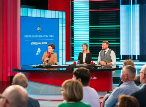​Наталья Комарова собрала в онлайне «Управдомов Югры»