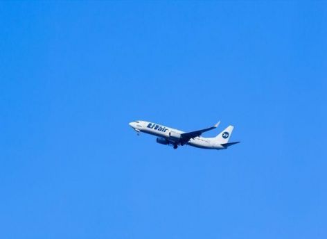 Рейс Utair из Челябинска в Ханты-Мансийск задерживается на 11 часов