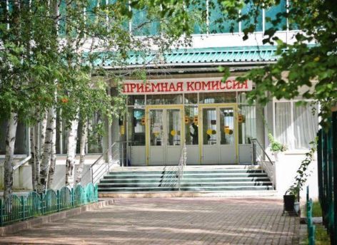 Абитуриенты ХМАО чаще всего хотят работать в сферах информатики, математики и нефтегазового дела