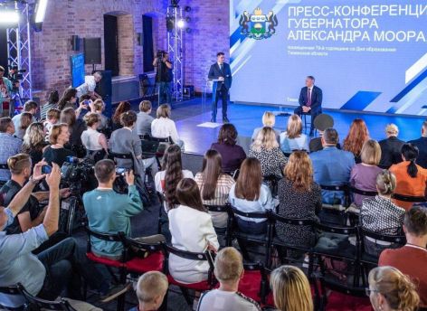 Доходы бюджета Тюменской области выросли на 7,5 процента