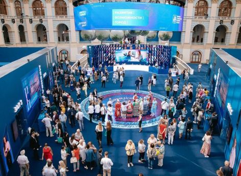 Югра поделится опытом социальных инноваций на форуме в столице России
