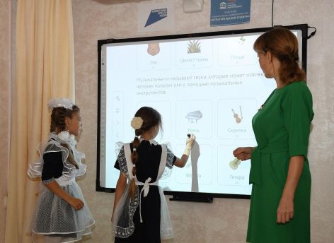 Тюменские культработники повышают квалификацию в рамках нацпроекта