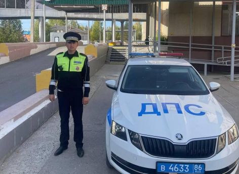Югорский госавтоинспектор спас перепуганную роженицу на трассе