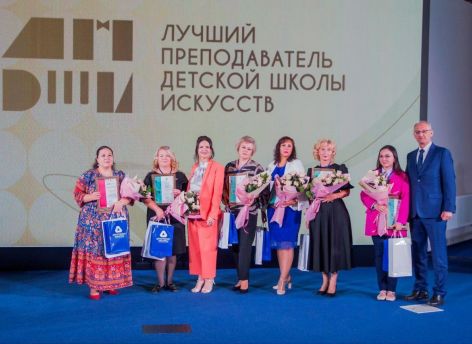 В Тюмени назвали лучшего преподавателя ДШИ региона