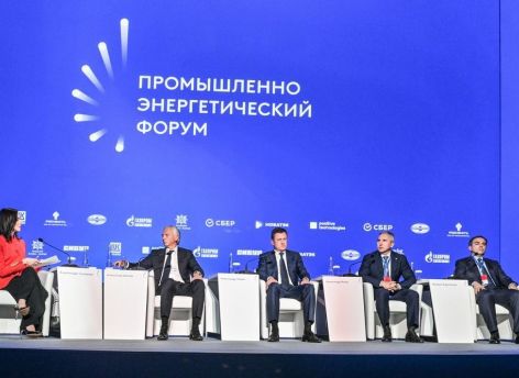 ​Александр Новак: Тюмень – технологический центр российской нефтегазовой отрасли
