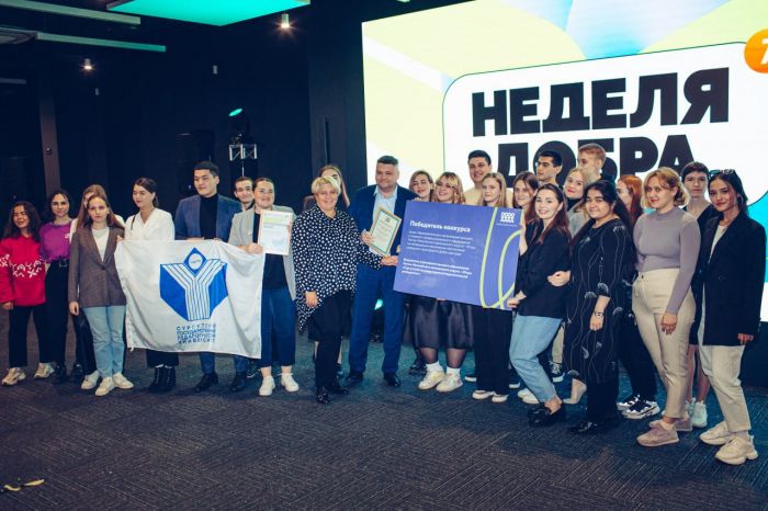 ​Добро.Центры появятся в учебных заведениях Сургута и Нижневартовска