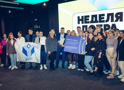 Добро.Центры появятся в учебных заведениях Сургута и Нижневартовска
