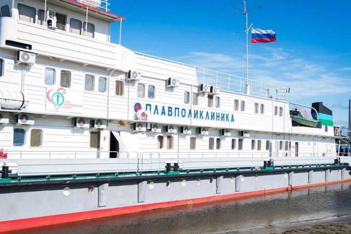 ​В Коломне начнут строить новую плавучую поликлинику для Югры