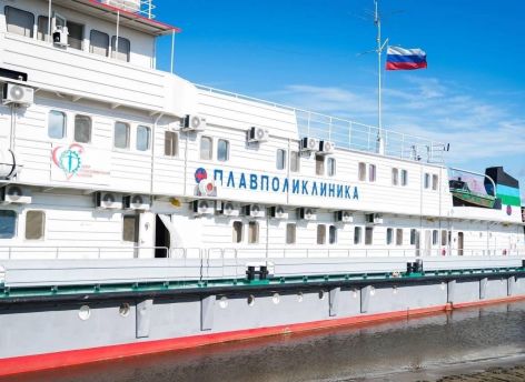 В Коломне начнут строить новую плавучую поликлинику для Югры