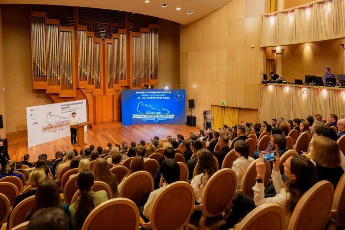 ​В Югре пройдет международный форум, посвященный развитию человеческого капитала