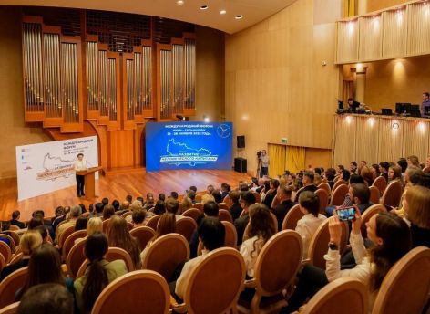 В Югре пройдет международный форум, посвященный развитию человеческого капитала
