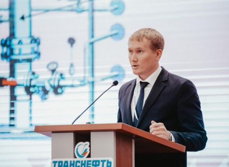 ​В Тюмени завершился первый тур молодежной научно-технической конференции нефтепроводчиков
