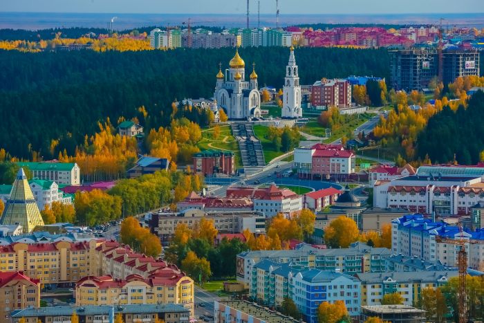 ​Эксперты из Югры обсудили присвоение Ханты-Мансийску звания «Города трудовой доблести»