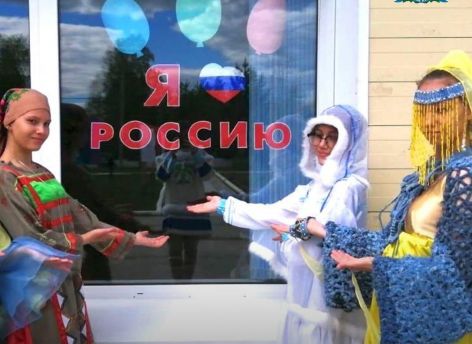 Госдума приняла закон о новом празднике в России
