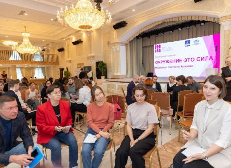 Стартовала деловая программа выставки «Тюменская марка – 2023»