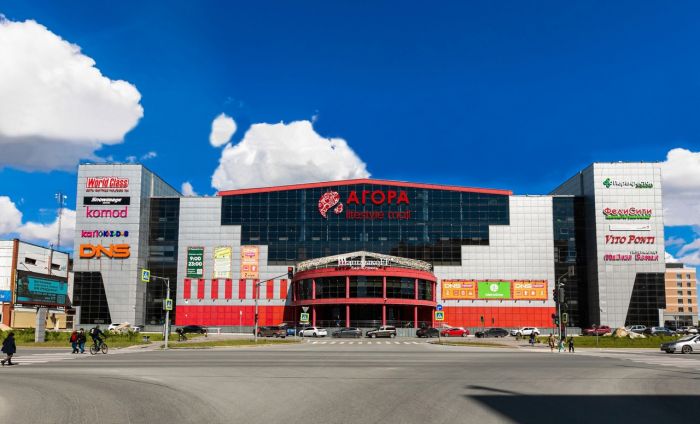ТРЦ «Агора» в Сургуте попытаются продать по сниженной цене