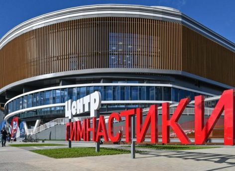 Центр гимнастики в Тобольске открыли Владимир Путин и Александр Моор