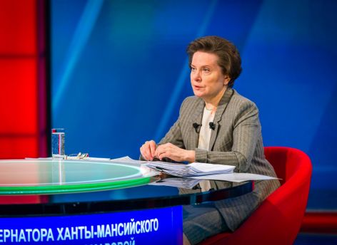 Наталья Комарова ответила на вопросы жителей Пыть-Яха