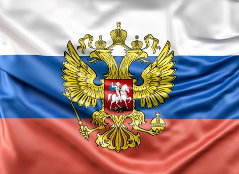 Хорошо ли вы знаете Конституцию?