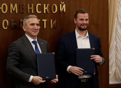 Тюменские власти заключили соглашение с обществом «Знание»
