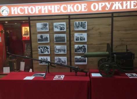 В тюменском ЦУМе обновили музейное пространство
