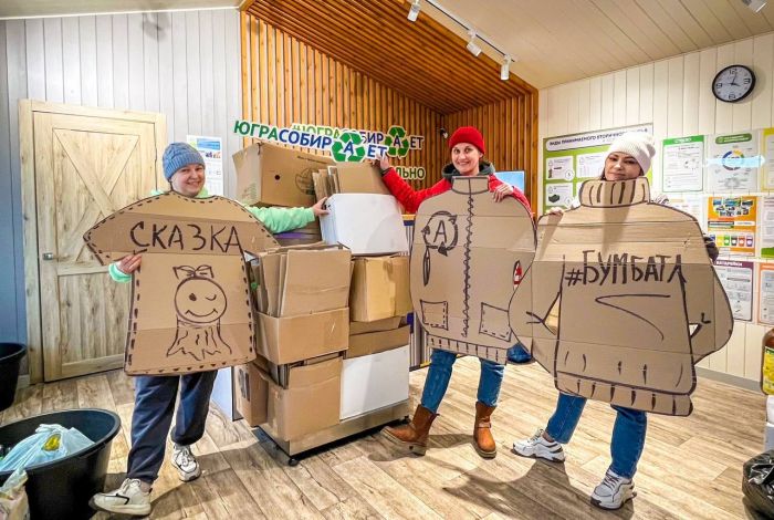 Югорчане лидируют в «БумБатле»