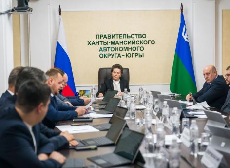 Отчет о работе правительства Югры, который Наталья Комарова озвучит в конце ноября, готов и утвержден