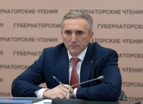 Александр Моор: Пора начинать разработку новой долгосрочной инвестиционной стратегии Тюменской области