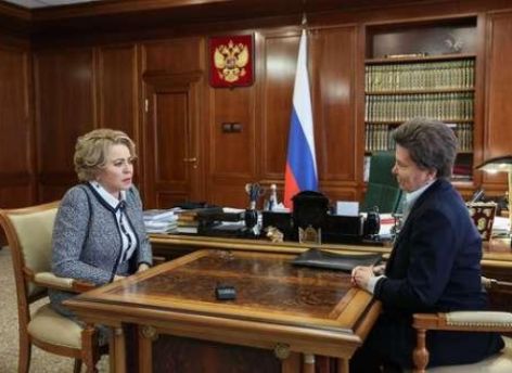 Валентина Матвиенко и Наталья Комарова поздравили участниц программы «Женщина-лидер» с окончанием второго потока
