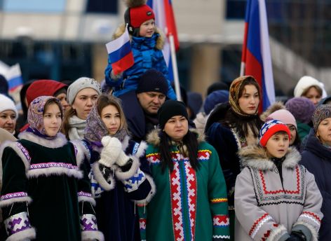 ​Югра отметила День народного единства